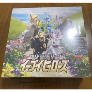【JAPAN】Pokemon Card Game Sword & Shield Enhanced Expansion Pack Eevee Heroes BOX