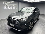 正2020年 Toyota RAV4 2.0尊爵版 汽油 中古RAV4 RAV4中古車 原廠認證中古車 CPO 豐田