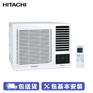 HITACHI 日立 RAW-XH07CA 3/4匹 小涼伴變頻窗口式冷氣機 All DC Inverter 變頻技術，快速製冷﹑加倍寧靜﹑高效節能