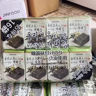 1 Box of Dongyang Instant Seaweed (8 Lots - 128 Packs)