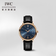 IWC IWC IWC Botao Fino Series Automatic Wrist Watch Mechanical Watch Swiss Watch Male