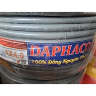 Soft copper core electrical cable 4x 4.0mm. price 5 meters