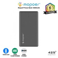 MOPOER MAIPO5T GRAY POWER BANK ( 10000 MAH | OPPO VOOC | ONEPLUS DASH CHARGE )