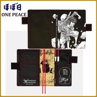 Hobonichi Techo  (A6) Notebook Cover - ONE PIECE Magazine Edition