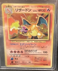 ❗️PTCG 1996 初代噴火龍 日版  (有旋）稀有❗️