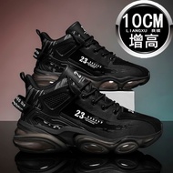 Spring New Style Men's Height Increasing Shoes 10cm Inner Height Increasing Men's Shoes Casual Sport