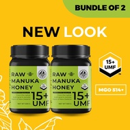 Aoraki Peak UMF 15+ Raw Manuka Honey, 500g, Bundle with Kiwi/Ginger Manuka Honey Bundle at Special P