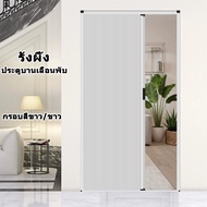 ประตูพับอลูมิเนียมรังผึ้ง ประตูพับรังผึ้ง ประตูพับ ประตูตู้เสื้อผ้า ประตู pvc ประตูเลื่อน ฉากกั้นแอร