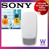 Japan Delivery Sony REON POCKET 2 Neck Cooler / Cold / Hot / Mobile Battery Compatible / Wearable Se