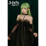 Code Geass C.C. Black Dress - Cosplay Costume for Girls