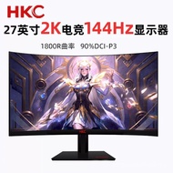 HKC SG27QC 27-inci VA Melengkung LCD Monitor Permainan 144HZ Kadar Segar Semula Tinggi 2K Paparan Pe
