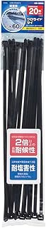 Ohm Electric Cable Ties LOB-CR25B15 09-1893 OHM Outdoor Chloride Tie, Weatherproof/Salt Resistance/H