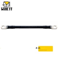แบตเตอรี่เชื่อมต่อสายอินเวอร์เตอร์ซิลิโคนสาย Lug Cable soft Terminal ลวดสีดําสีแดง M6 M8 M10 9AWG 7A