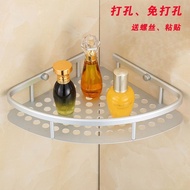 Bathroom Tripod Toilet Rack Toilet Bathroom Bathroom Corner Rack Wall-Mounted Storage 1 Layer Single