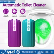 [SG Seller] Toilet Cleaning Box Toilet Cleaner Magic Bottle Perfume Toilet Cleaning Gel Automatic To