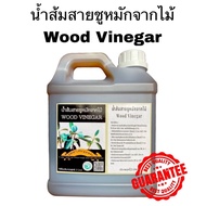 [2 liter] Cuka Kayu/Wood Vinegar/Cuka Kayu Original Thailand Gred A++/Baja Organik/Racun Organik