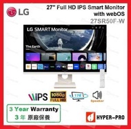 LG - 27 吋全高清 IPS 智能顯示器，配備 webOS - 27SR50F-W