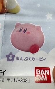 Bandai Kirby 滿腹 Kirby 公仔