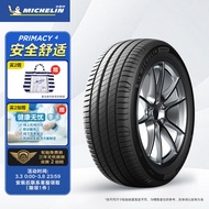 米其林（MICHELIN）汽车轮胎 215/60R16 99V 浩悦四代 PRIMACY 4 适配雅阁/凯美瑞