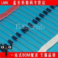 P4KE27A DIP TVS Instant Suppression Diode Original Authentic 400W 27V