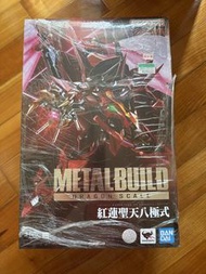 METAL BUILD 龍神丸 鋼彈