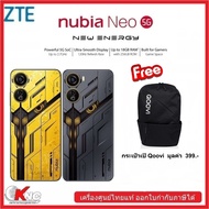ZTE Nubia Neo 5G (8+256GB) จอ 6.6 นิ้ว ความละเอียด FHD+ แบต 4500 mAh รองรับชาร์จไว 22.5W  รับประกันศูนย์ไทย 18 เดือน มีสินค้าพร้อมส่ง