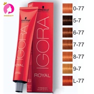 IGORA Royal Coloracao Professional Hair Paint Schwarzkopf 60g - (8.77,  6-77, 6-0, 8-4, 9.1, 6.77, 8