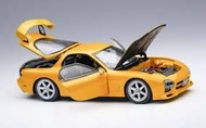 ［99% 全新］PGM 1:64 - Mazda RX-7 FC3S (Yellow)
