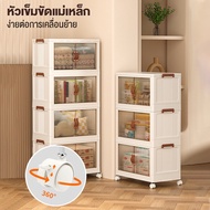 Multipurpose Storage Box With Wheels Foldable Clothes Wardrobe Plastic Drawer Cabinet