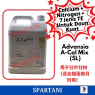 Advansia A-CAL MIX (5L) | Baja Foliar Calcium + Nitrogen | 适合榴莲坐月子用