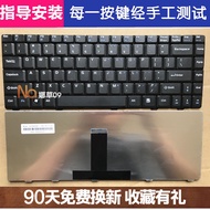 English God Boat Elegant A460P-B95 PAN403 K480N-I5/I7 D1 D2 D3 Keyboard