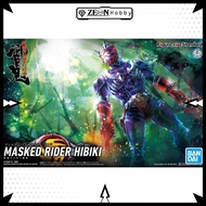 Bandai Figure-Rise Standard Kamen Rider Hibiki 5060442