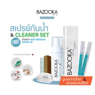 Bazooka Spray and Cleaner Pro2 with Midsole whiter (โปร2 สเปรย์กันน้ำและชุดทำความสะอาด+ปากกาwhiter1แ
