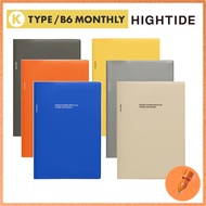 HIGHTIDE Planner 2027 Tierkreis / B6 Monthly / Starts October 2026