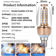 OIMG LED Light Bulb E14E27 Gold/Silver 85-265V 8W Flat Head/Pull Tail/Sharp Bubble/Round Bubble LED