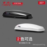 Factory Direct Sale Roof Box TF337 Car Roof Box SUV Car Roof Box Luggage Box Roof