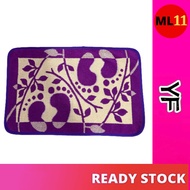YF (17”x26”) Anti Slip Premium Kitchen Toilet Carpet Floor Mat Bathroom Alas Kaki YF8888A