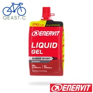 Enervit Sport Liquid Gel - Citrus + Caffeine