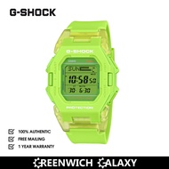 G-Shock Digital Bluetooth Watch (GD-B500S-3)