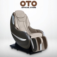 OTO Official Store OTO Massage Chair RK-11 Rockie(Khaki) Rocking Chair Calf Kneading Massage +3 Layer Air Bags