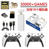 M15 TV Game Console HD HDMI Home Game Console Double Arcade Game Console 25.11.20