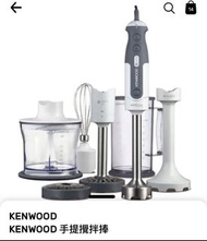 KENWOOD 手提攪拌捧