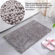 Door Carpet Home Supplies Bathroom Rug Bathmat Bath Mat Floor Mat Anti-slip Way Feet Mats Absorbent
