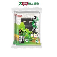 Yuanbenshan 6 Bunch Seaweed 4.8G * 3 Packs [Love Buy]