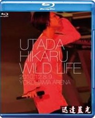 藍光BD-2348宇多田光2010橫?演唱會Utada Hikaru Wild Life 