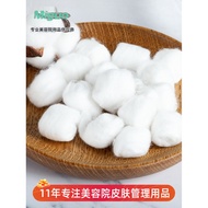 Disinfection Cotton Ball Sterilization, Bagged Cotton Ball Dry Cotton Ball Large Package 450g Absorb