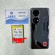 國行 Huawei P50 Pro 8+512GB 黑色 90%NEW #8527