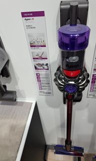 Dyson V8 Slim Fluffy Cordless Vacuum Cleaner