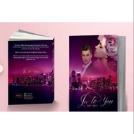 NovelOriginal: Into You