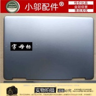 Suitable for Samsung 9 Pro13 NP940X3M 940X3M 940X3N A Shell Shell